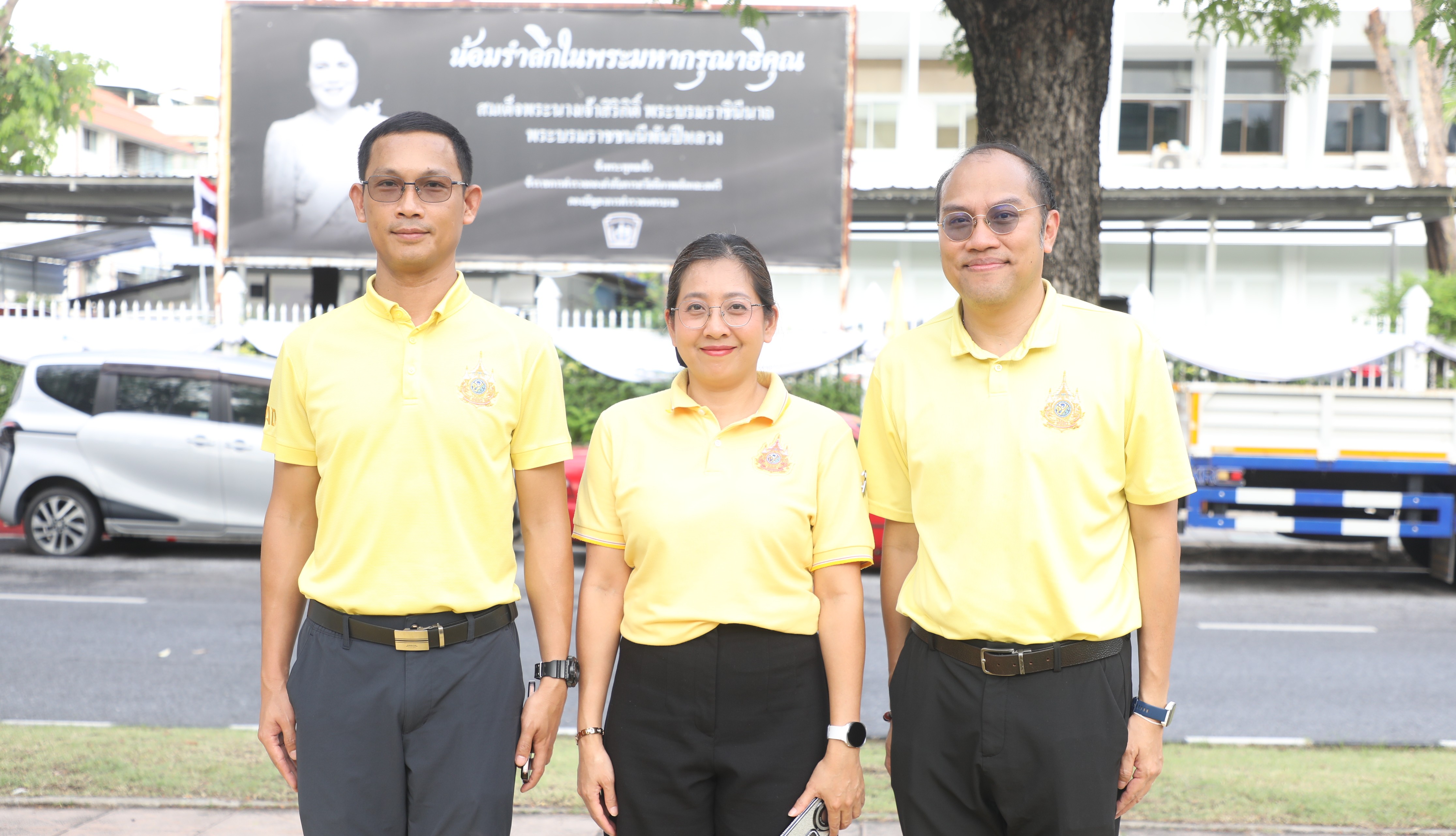 title - ส.ป.ก. ร่วมเฝ้ารับเสด็จฯ พระบาทสมเด็จพระเจ้าอยู่หัว และ สมเด็จพระนางเจ้า ฯ พระบรมราชินี เนื่องในโอกาสเสด็จพระราชดำเนินไปในการ พระราชพิธีเฉลิมพระชนมพรรษา 28 กรกฎาคม 2569